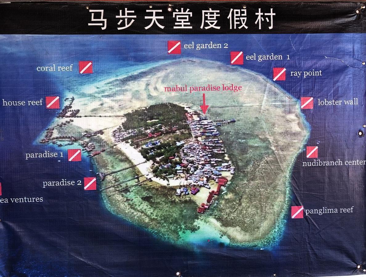 Mabul Paradise Lodge Mabul Island Eksteriør billede